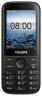 Philips&nbsp;E160