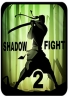 Fighting&nbsp;Shadow Fight 2